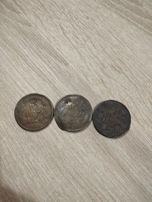 Diobolon used 1869, 1870, 1882 copper 10 lepta coins