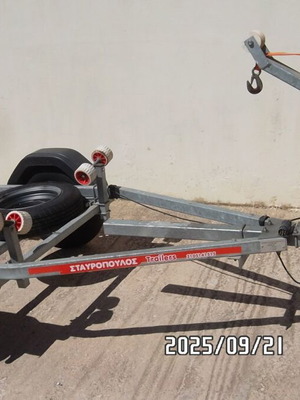 Boat trailer TR-350 like new with lights and spare tire