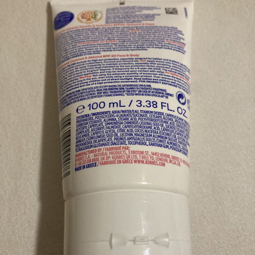 Korres Baby Sunscreen SPF 30 used for face and body