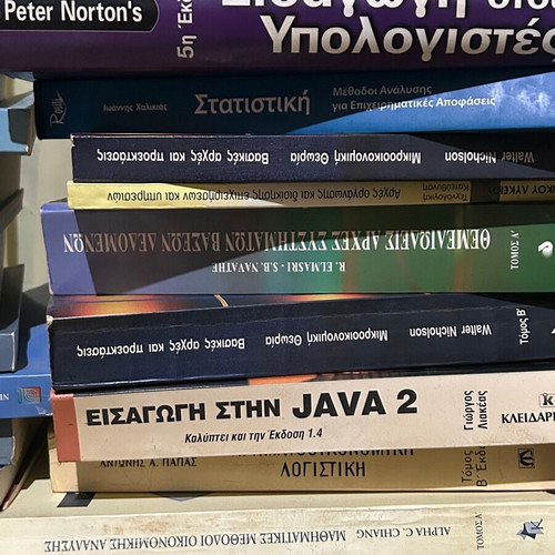 Academic books on economics and management used