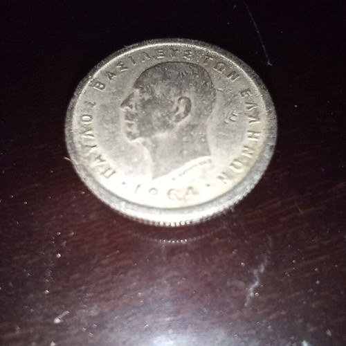 50 lepta 1964 used, good condition
