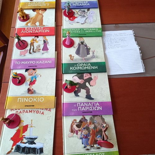 Magical Audio Fairy Tales like new, set of 10 with figures