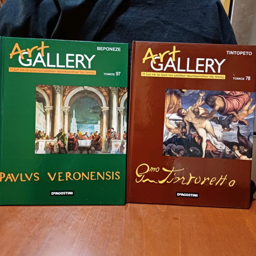 Art Gallery book 12 volumes like new