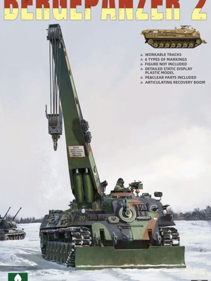 1/35 TAKOM No. 2122 Bergepanzer 2 μοντέλο καινούργιο