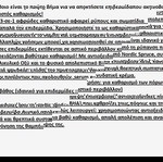  85% έκπτωση Σετ πακέτο 3 τμχ φροντίδα προσώπου καθαρισμός κι ενυδάτωση