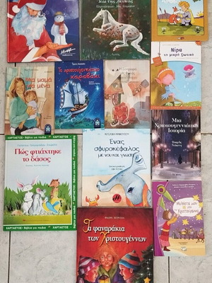 Children's books used in very good condition