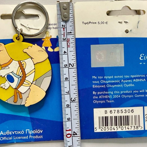 Athens 2004 Keychain Mascot Phoebus Judo new, official licensed product
