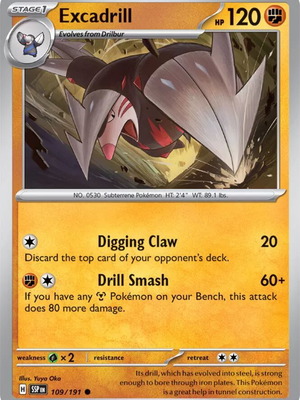 Excadrill κάρτα συλλεκτική καινούργια Pokemon