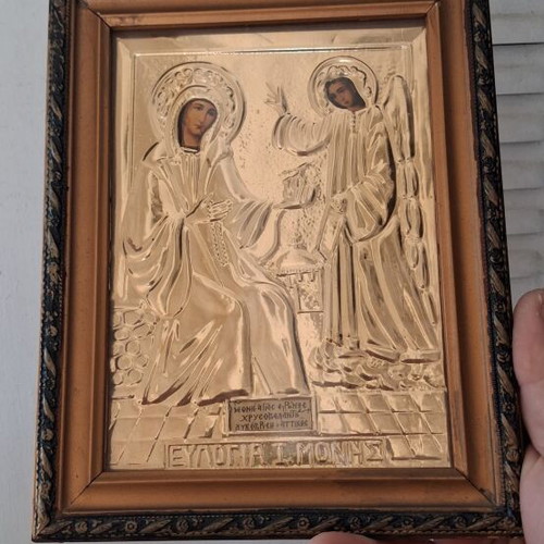 Christian decorative icon used, EΒΛΟΓΙΑ Ι.ΜΟΝΗΣ