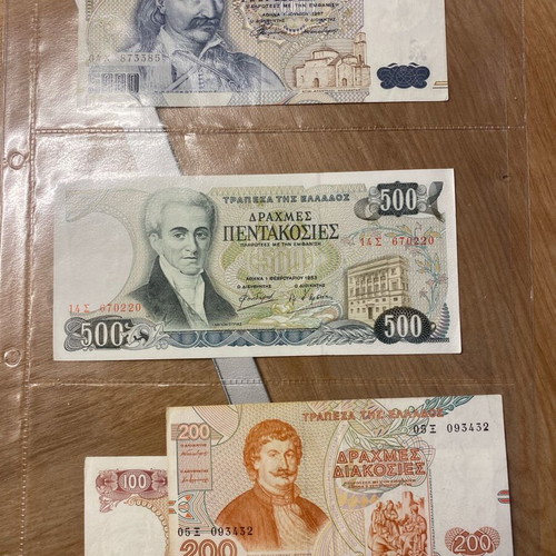 Paper money in excellent condition