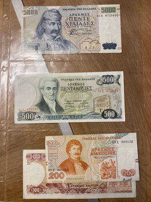 Paper money in excellent condition