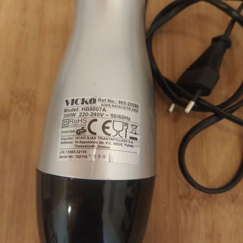 Vicko Hand Blender 2 Speeds like new
