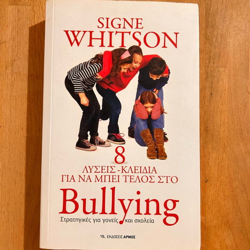 8 Solutions Keys to End Bullying book like new