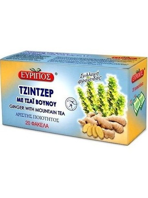 Τζίντζερ με Τσάι Βουνού νέο, 20 φακελάκια, ελληνικό ρόφημα