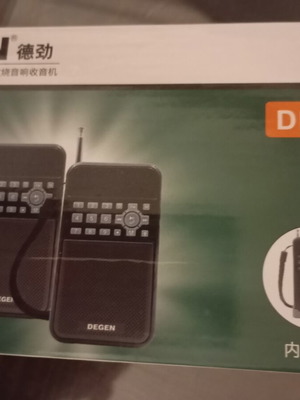 Degen DE608 radio like new with excellent sound