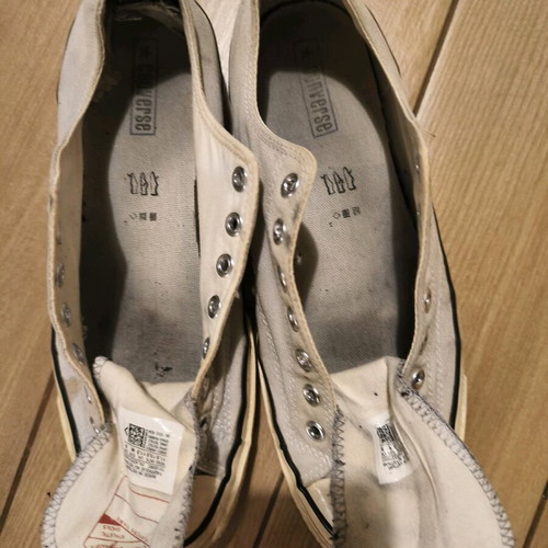 Converse All Star men's sneakers used, gray, size 46 without laces