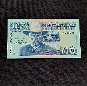 NAMIBIA 10 DOLLARS 1993.