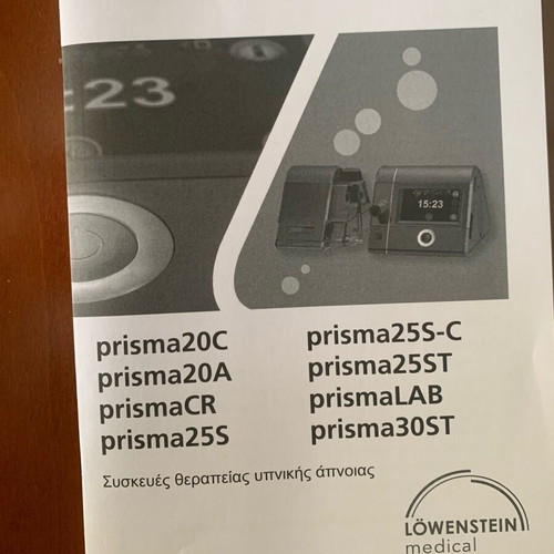 CPAP Löwenstein prisma20A like new with nasal masks gift
