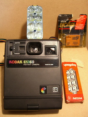 Kodak EK160 Instant Camera μεταχειρισμένη, συλλεκτική retro-tech από τη δεκαετία του 1970