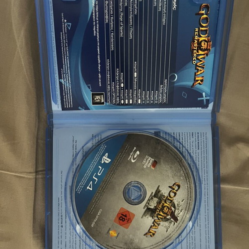 God of War PS4 game