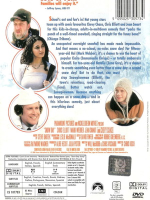 Snow Day DVD ταινία, περιπέτεια κωμωδία, υπότιτλοι στα ελληνικά