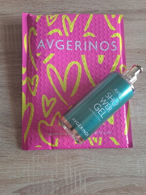Avgerinos shower gel like new