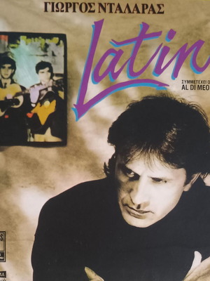 Giorgos Dalaras Latin CD used, premium