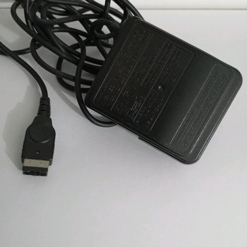 Gameboy Advance SP charger authentic Japanese like new