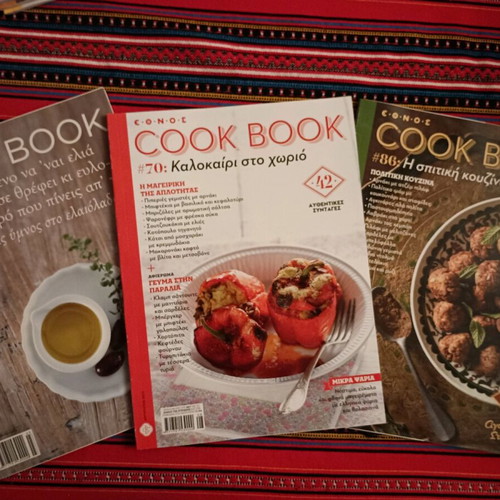 Ethnos Cook Book 9 issues like new