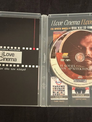 The Belly of an Architect DVD like new, drama with subtitles