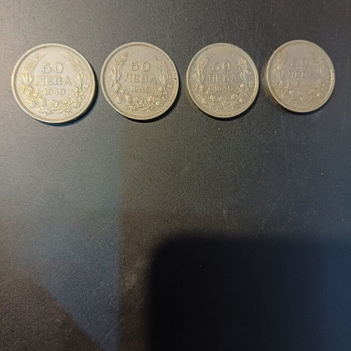 50 Leva coins used, set of 4 from 1940 Bulgaria
