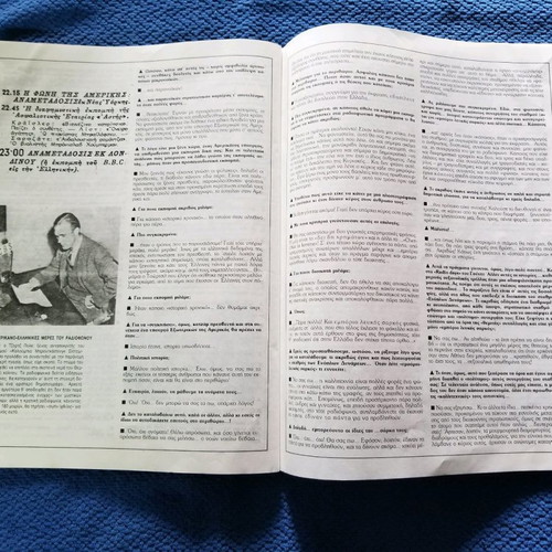Mikro Para Pente magazine used, issue 22