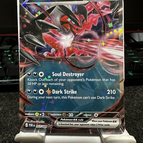 Pokémon Yveltal ex card 053/088 RR like new from Perfect Order