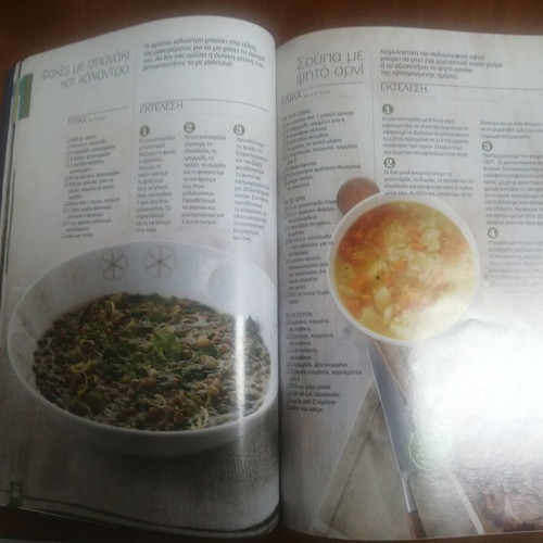 Gourmet magazine issue 11/13