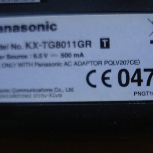 Panasonic KX-TG8011GR cordless phone used, black