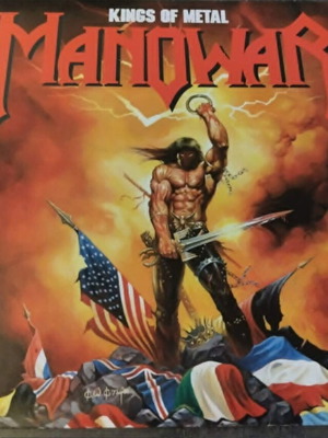 Manowar Kings of Metal βινύλιο μεταχειρισμένο, ελληνική έκδοση 1988 υπογεγραμμένο