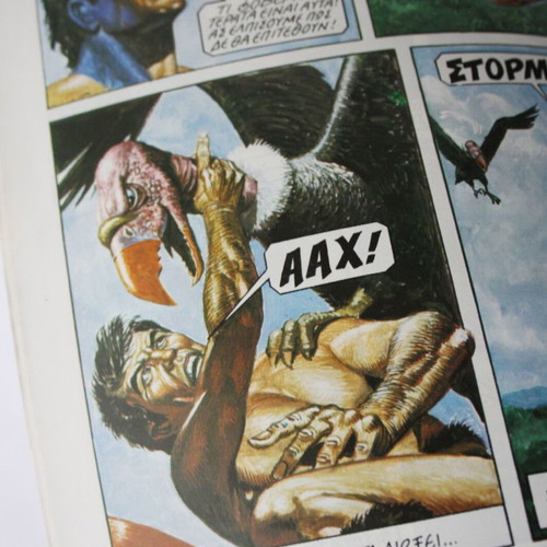 Storm #4 The Green Hell comic Star Comics 1985