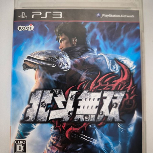 Fist of the North Star: Ken's Rage Japan PS3 game like new