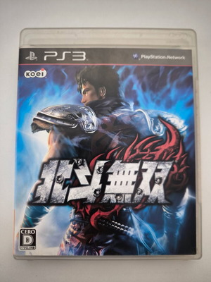 Fist of the North Star: Ken's Rage Japan PS3 game like new