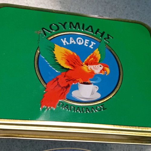 Metal Tin Loumidis Papagalos Collectible Edition like new