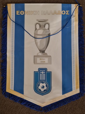 Λάβαρο Εθνικής Ελλάδας Ποδοσφαίρου 2004 Euro 2004 μεταχειρισμένο, συλλεκτικό 30x40 εκ