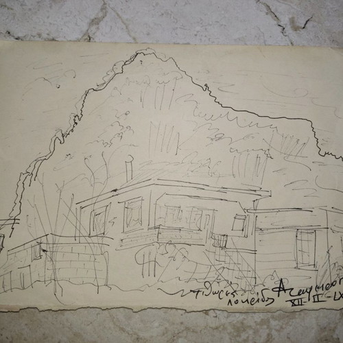 A. Zafeiropoulos drawings used with landscapes 1945