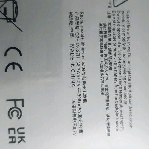 Laptop batteries new with damaged packaging for various models