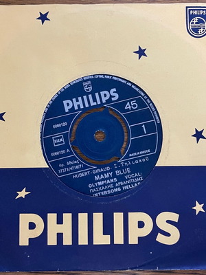 The Olympians Mamy Blue 45 used vinyl record