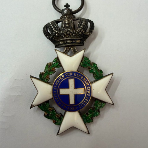 Order of the Savior Silver Cross medal like new