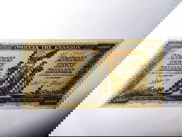 5.000 Δραχμές 1942 Ποικιλία σε χαρτί υδατογραφήματος UNC