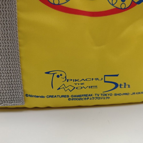 Pokemon official cooler bag like new from Pikachu The Movie