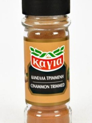 Kagia Ground Cinnamon Set of 3 Glass Jars 44g New