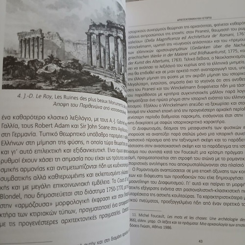 Architecture essays book like new