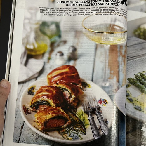 Taste & Style Magazine June 2026 new